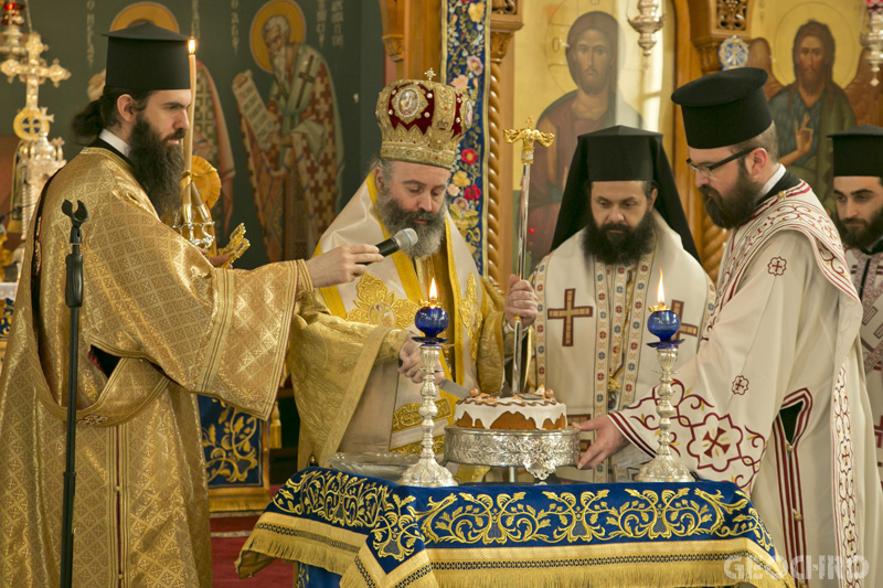 St Basil Name day cutting of the Vasilopita cake 1st January 2020