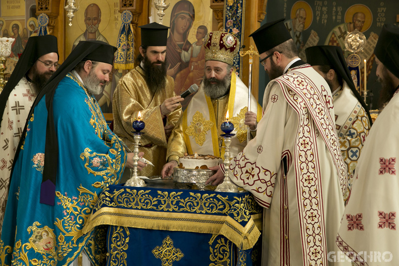 Divine Liturgy in memory of St Basil the Great with Archbishop Makarios