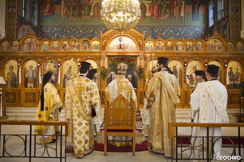 St Basil 2021, St Nicholas Marrickville - Officiated by Archbishop Makarios of Australia