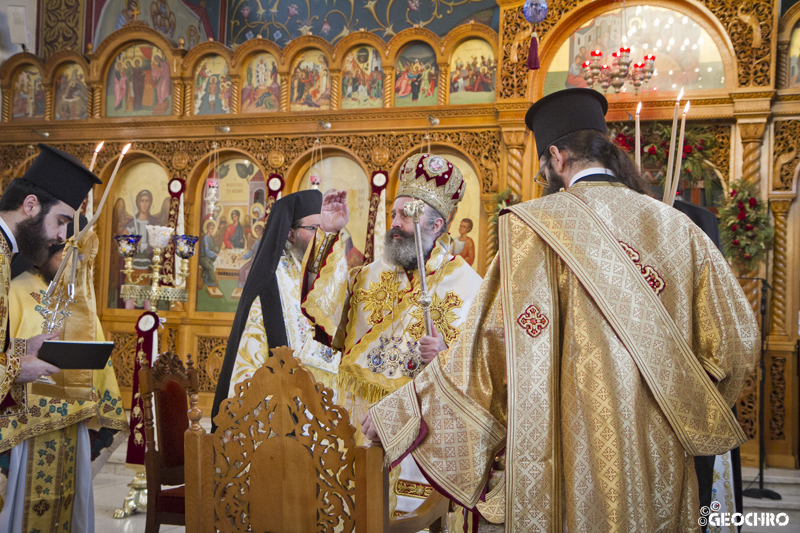 St Basil 2021, St Nicholas Marrickville - Officiated by Archbishop Makarios of Australia