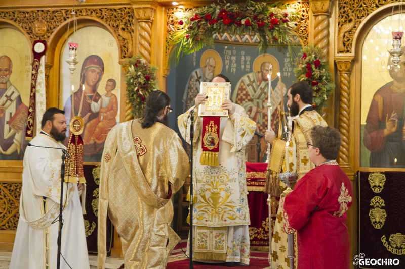 St Basil 2021, St Nicholas Marrickville - Officiated by Archbishop Makarios of Australia