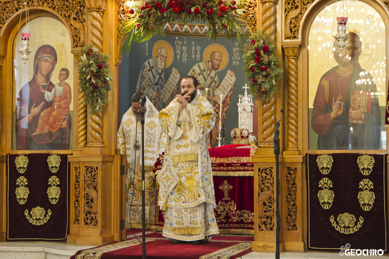 St Basil 2021, St Nicholas Marrickville - Officiated by Archbishop Makarios of Australia