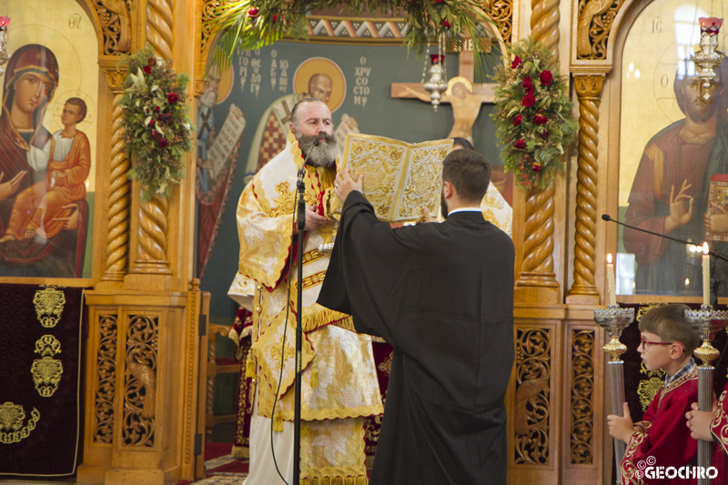 St Basil 2021, St Nicholas Marrickville - Officiated by Archbishop Makarios of Australia