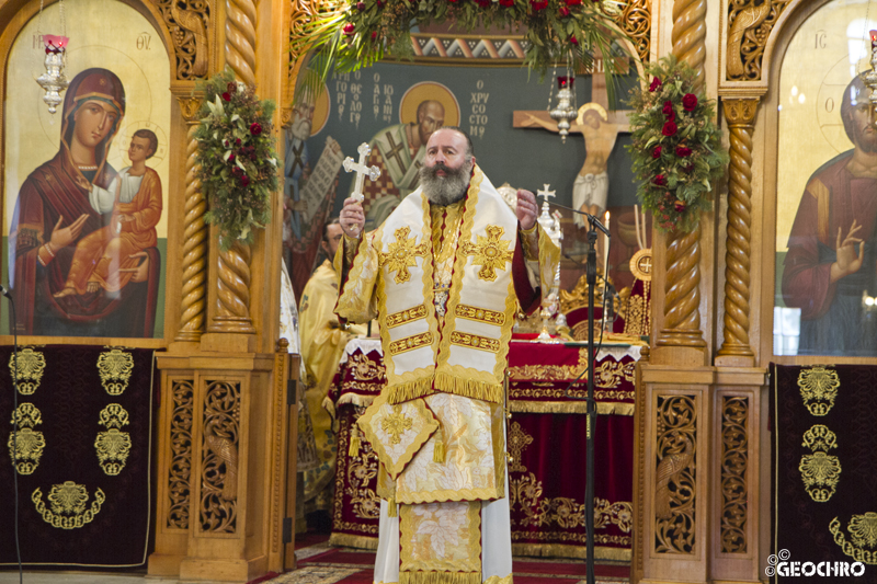 St Basil 2021, St Nicholas Marrickville - Officiated by Archbishop Makarios of Australia