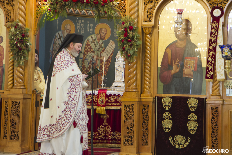 St Basil 2021, St Nicholas Marrickville - Officiated by Archbishop Makarios of Australia