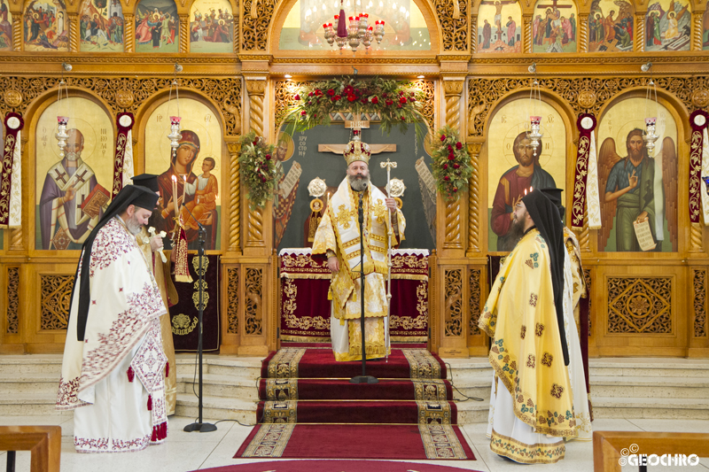 St Basil 2021, St Nicholas Marrickville - Officiated by Archbishop Makarios of Australia