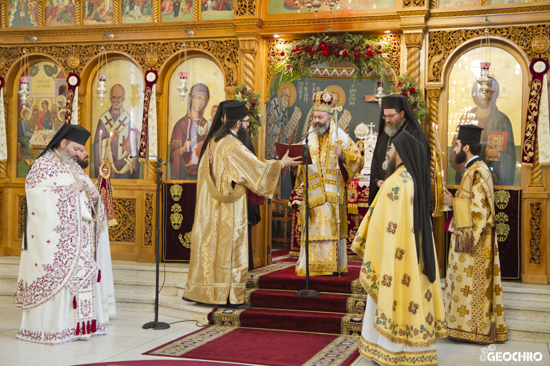 St Basil 2021, St Nicholas Marrickville - Officiated by Archbishop Makarios of Australia