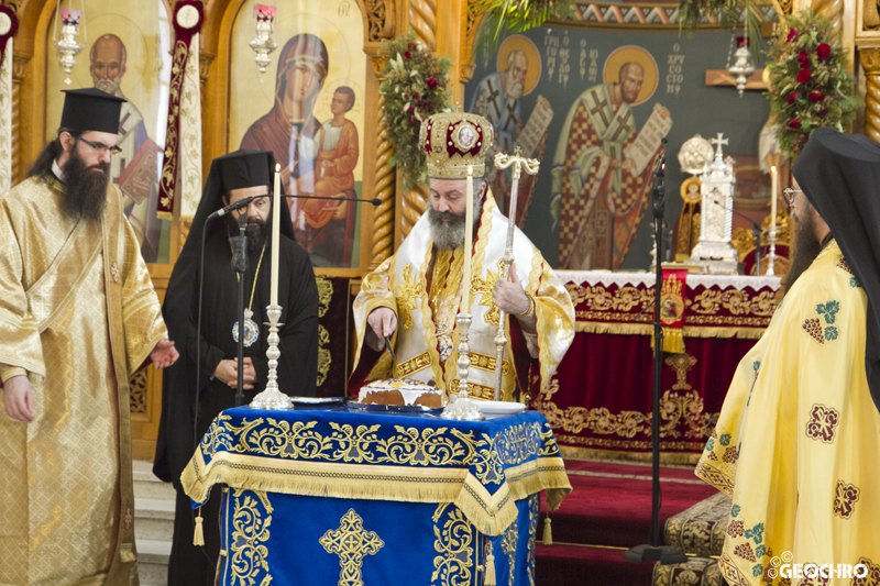 St Basil 2021, St Nicholas Marrickville - Officiated by Archbishop Makarios of Australia