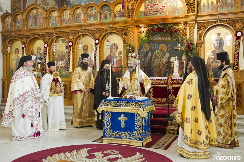 St Basil 2021, St Nicholas Marrickville - Officiated by Archbishop Makarios of Australia