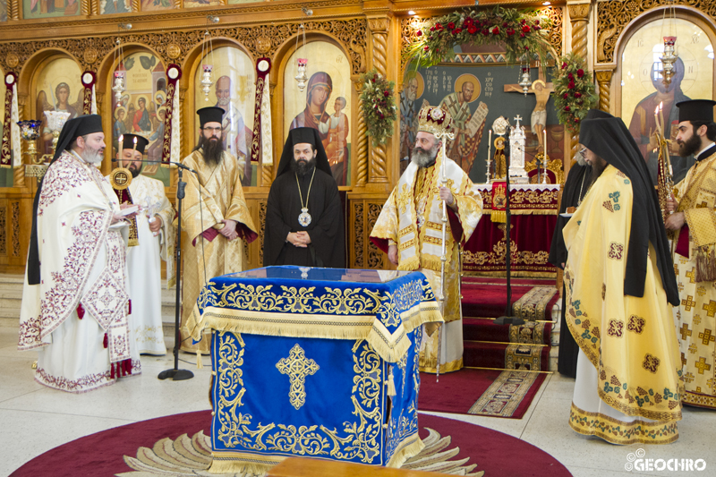 St Basil 2021, St Nicholas Marrickville - Officiated by Archbishop Makarios of Australia