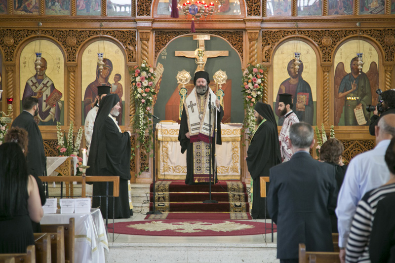 St Cosmas and Damianos - Vespers and Divine Liturgy