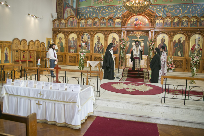 St Cosmas and Damianos - Vespers and Divine Liturgy