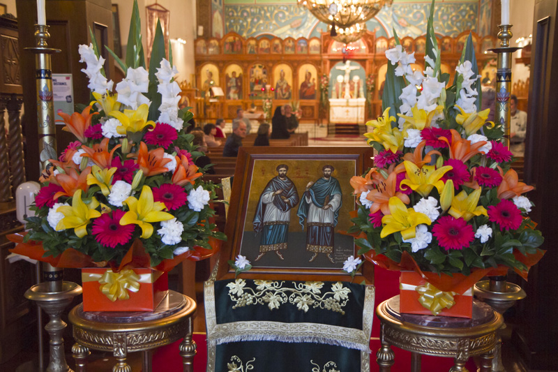 St Cosmas and Damianos - Vespers and Divine Liturgy