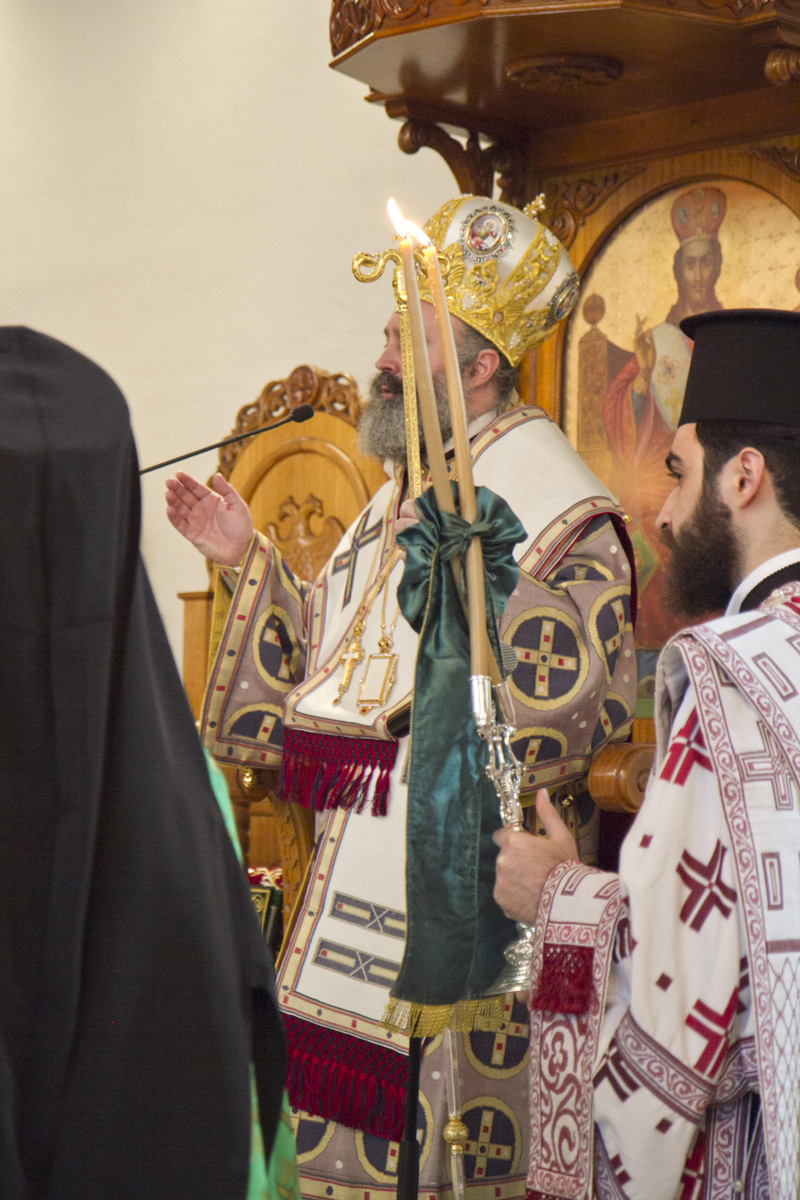 St Cosmas and Damianos - Vespers and Divine Liturgy