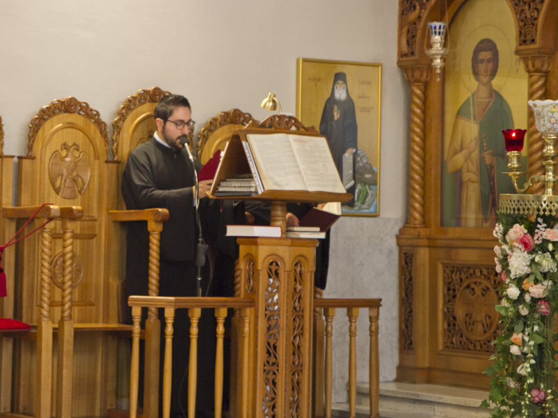 St Cosmas and Damianos - Vespers and Divine Liturgy