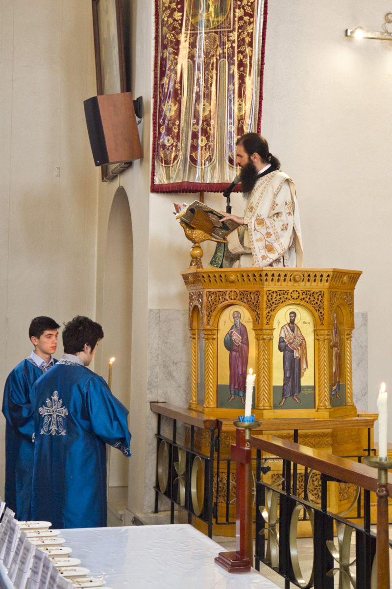 St Cosmas and Damianos - Vespers and Divine Liturgy