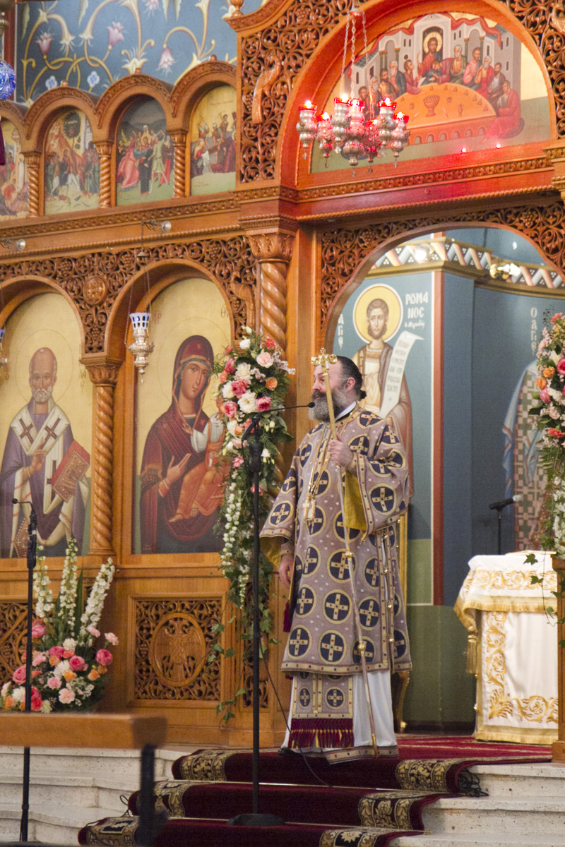 St Cosmas and Damianos - Vespers and Divine Liturgy