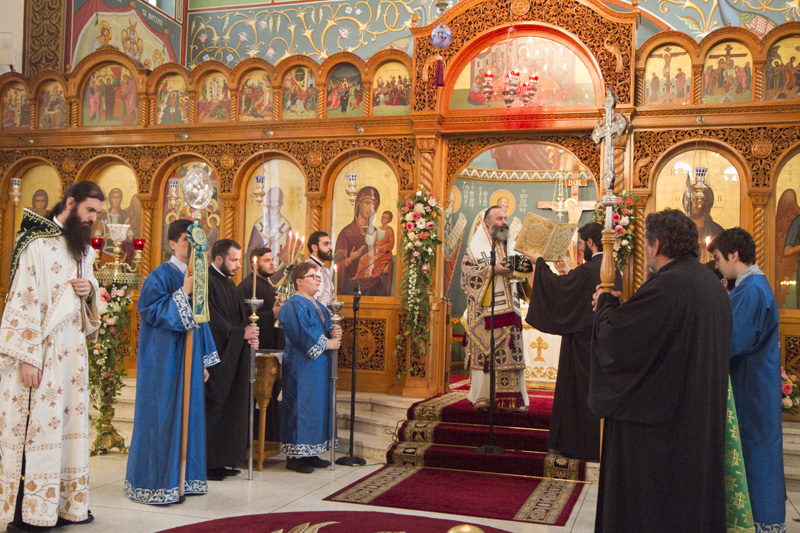 St Cosmas and Damianos - Vespers and Divine Liturgy