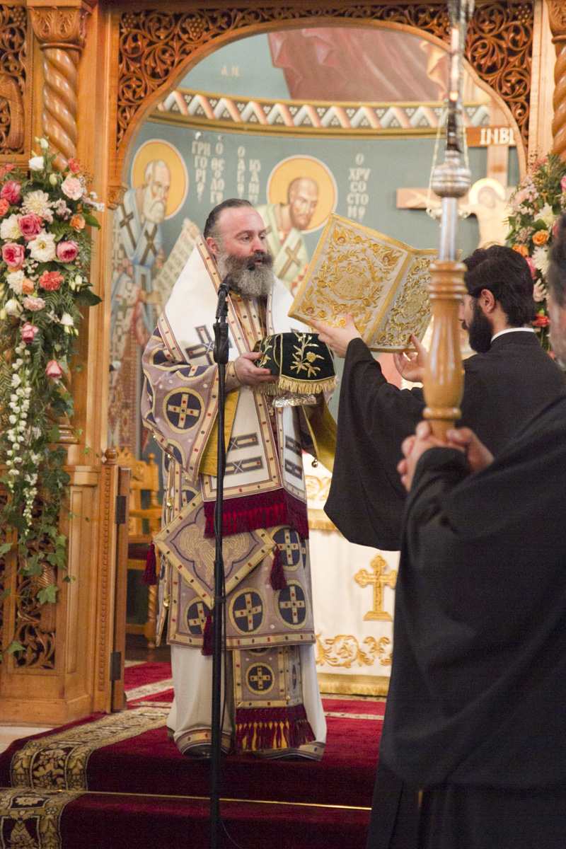 St Cosmas and Damianos - Vespers and Divine Liturgy