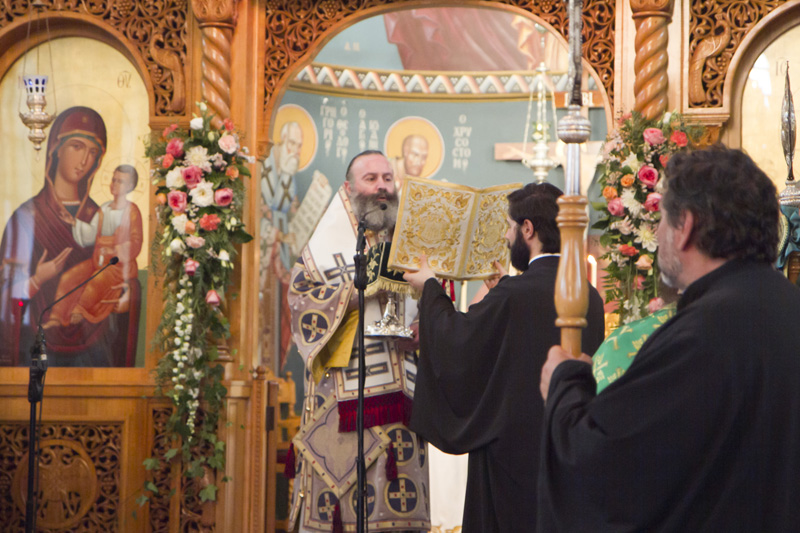 St Cosmas and Damianos - Vespers and Divine Liturgy