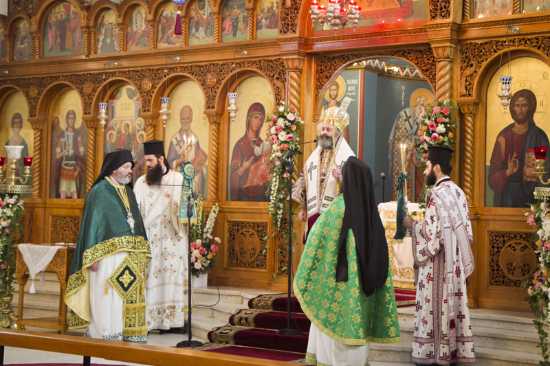 St Cosmas and Damianos - Vespers and Divine Liturgy