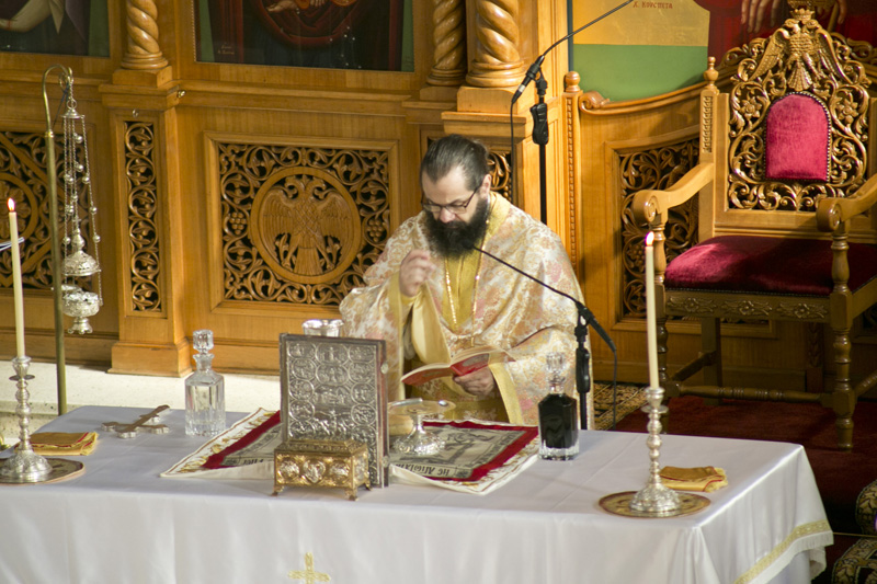 Divine Liturgy of St. James