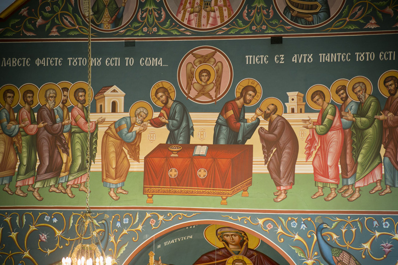 Divine Liturgy of St. James