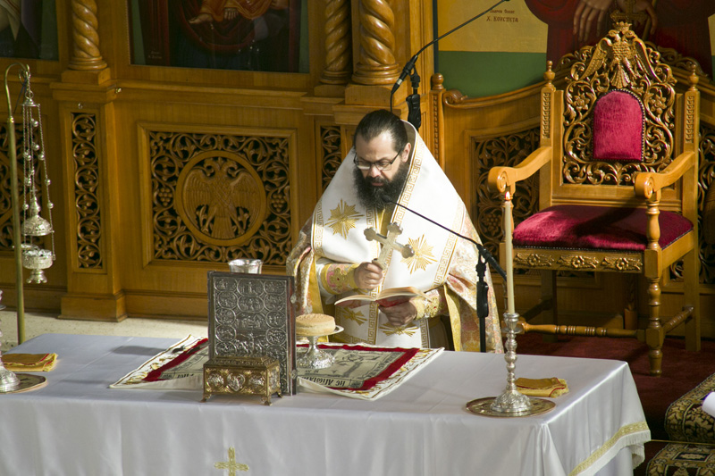 Divine Liturgy of St. James