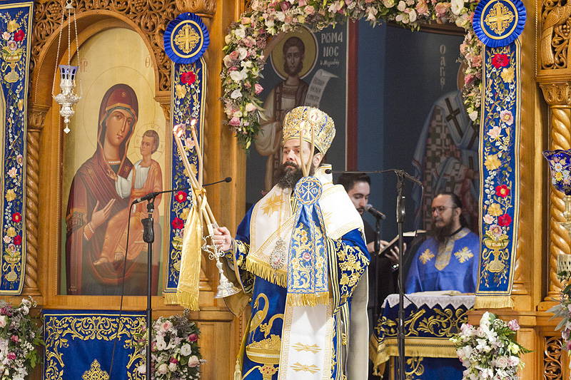 St Nicholas the Wonderworker - Vespers and Divine Liturgy