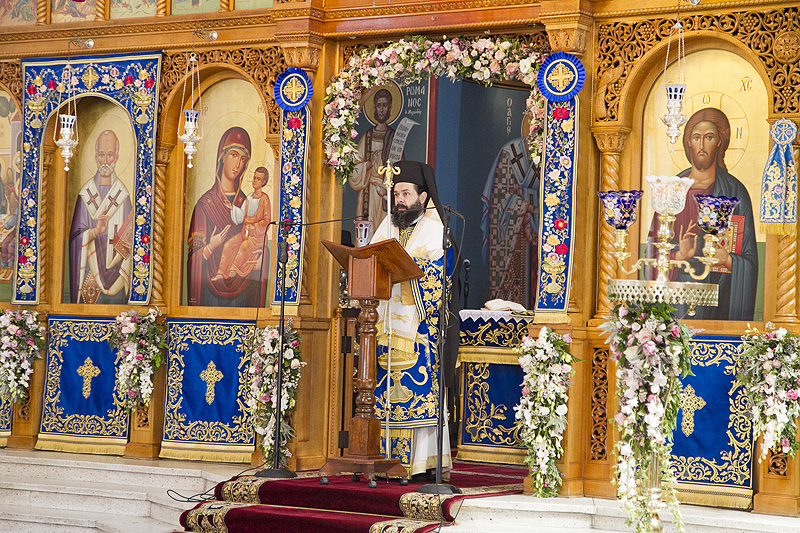 St Nicholas the Wonderworker - Vespers and Divine Liturgy