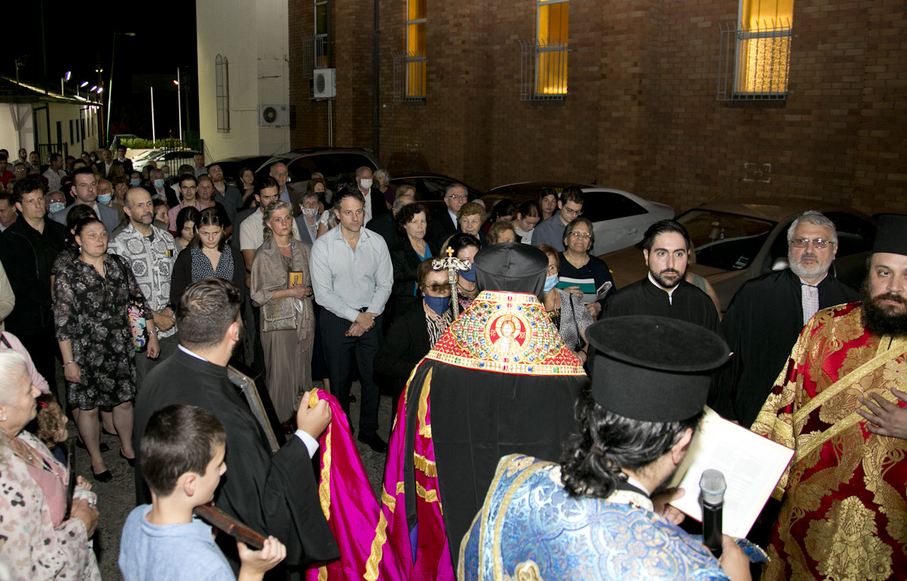 Sunday of Orthodoxy - Presided by his Grace, Bishop Christodoulos of Magnesia