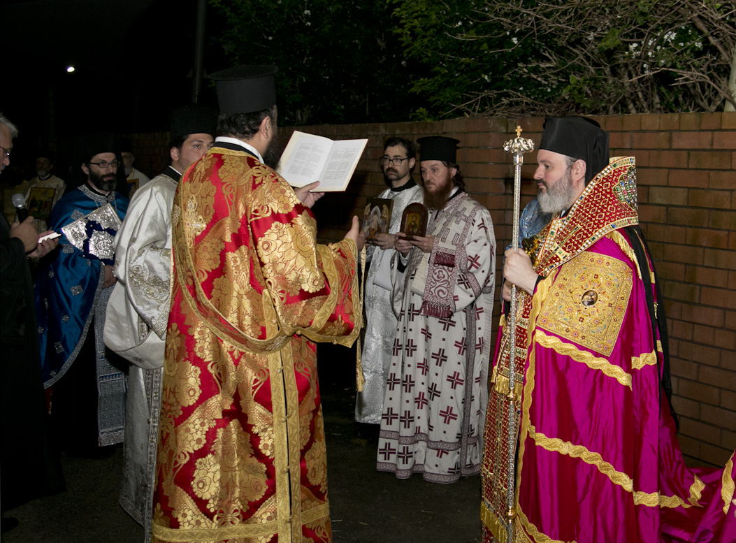 Sunday of Orthodoxy - Presided by his Grace, Bishop Christodoulos of Magnesia