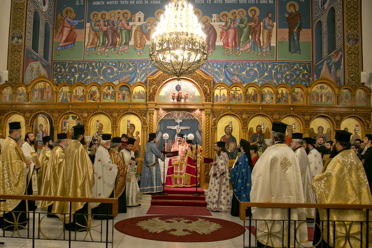 Sunday of Orthodoxy - Presided by his Grace, Bishop Christodoulos of Magnesia