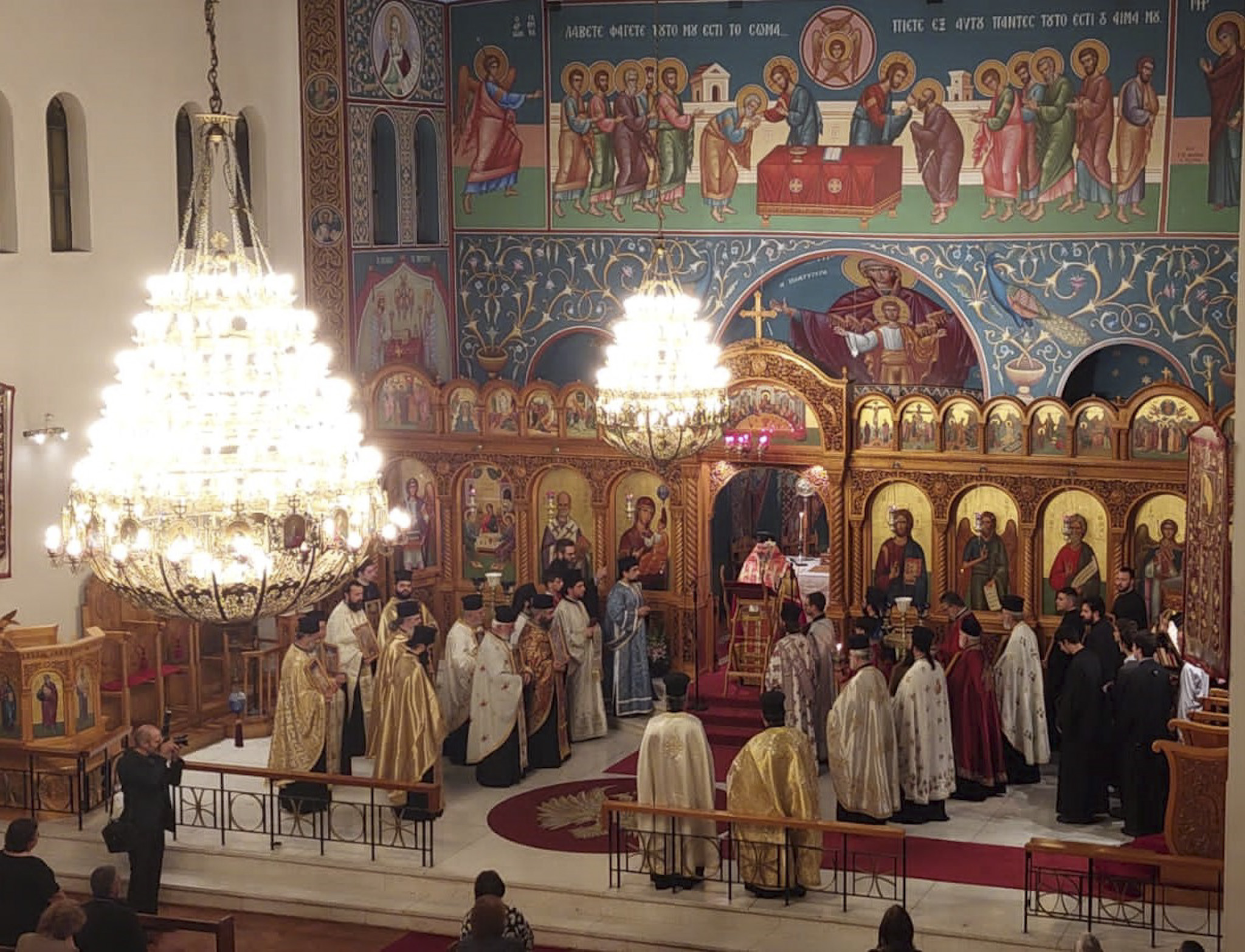 Sunday of Orthodoxy - Presided by his Grace, Bishop Christodoulos of Magnesia