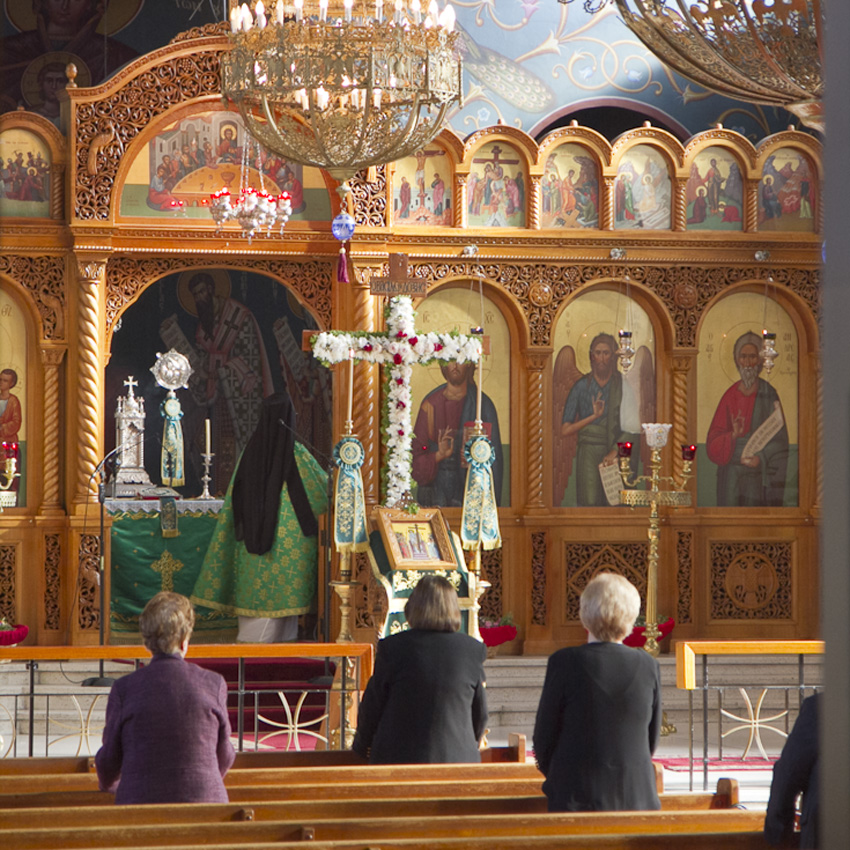 The Exaltation of the Holy Cross