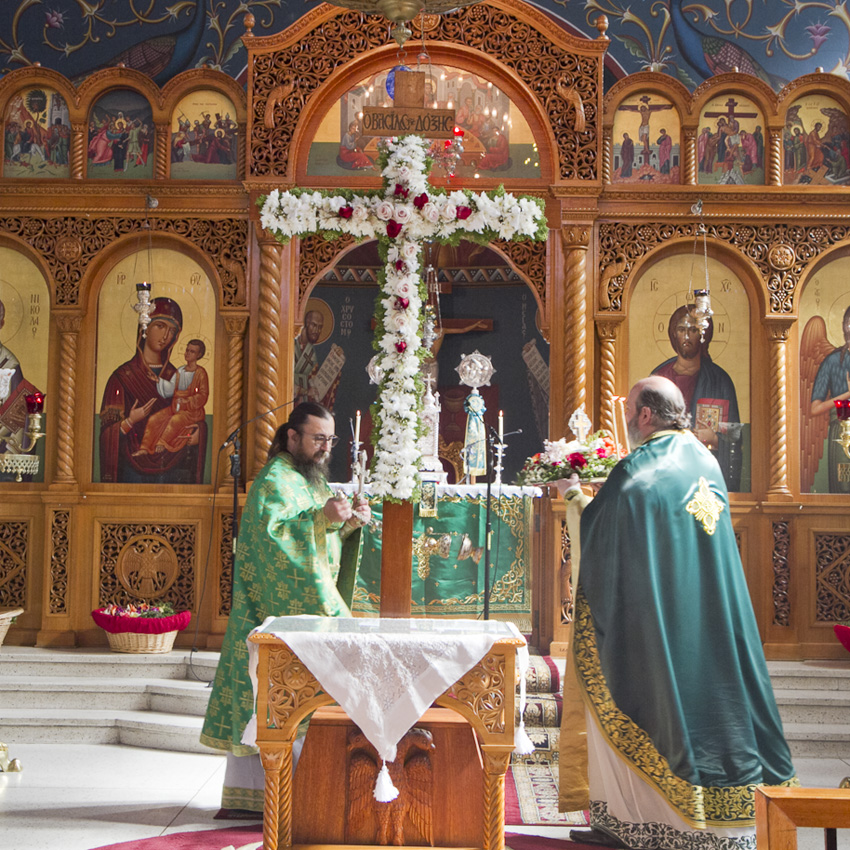 The Exaltation of the Holy Cross