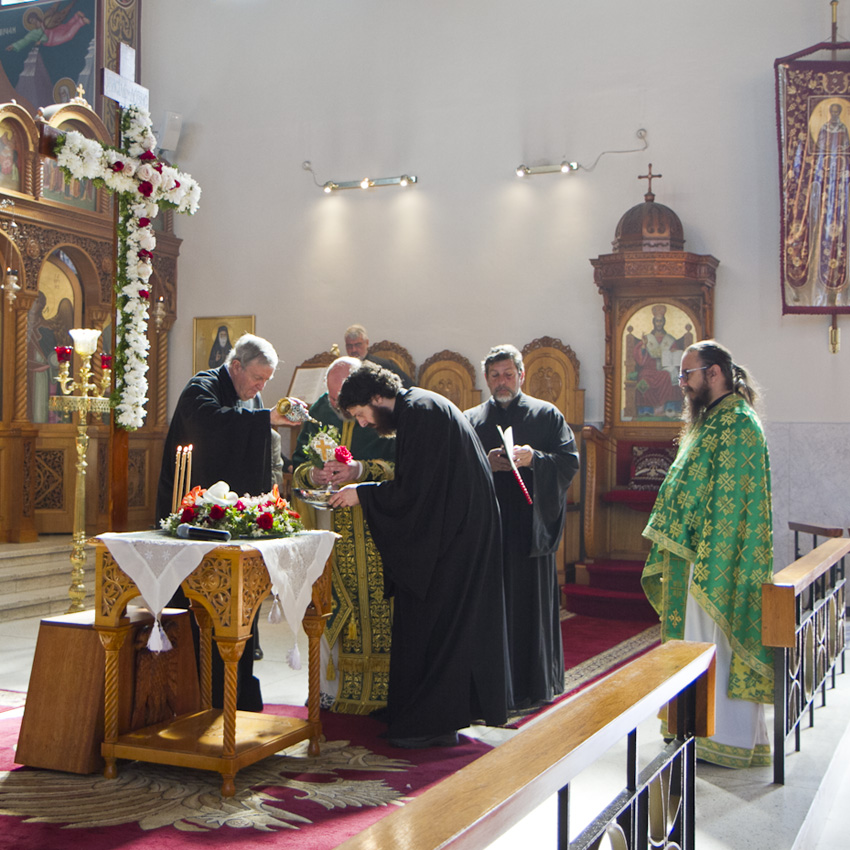 The Exaltation of the Holy Cross