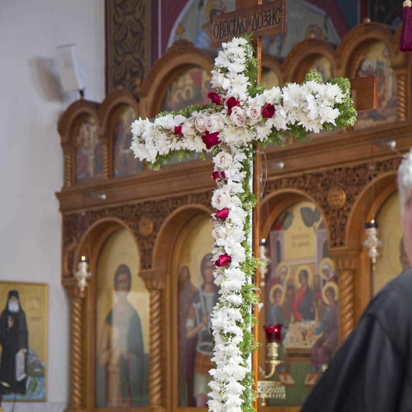 The Exaltation of the Holy Cross