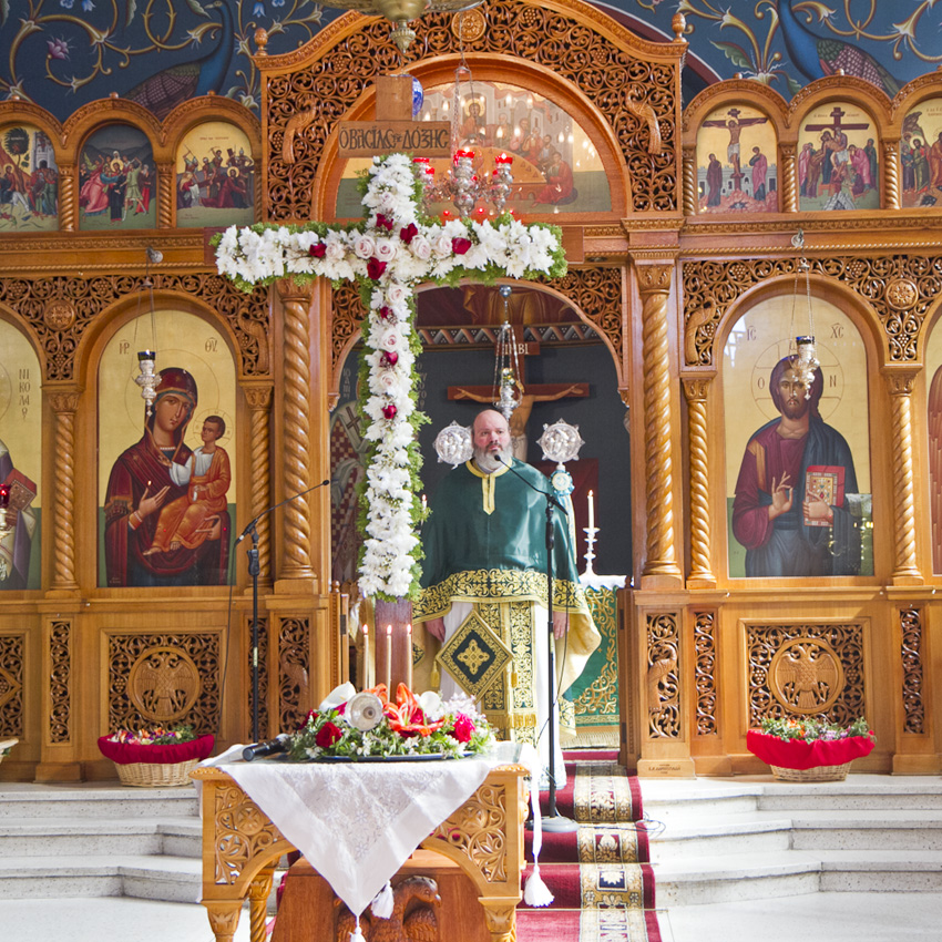 The Exaltation of the Holy Cross