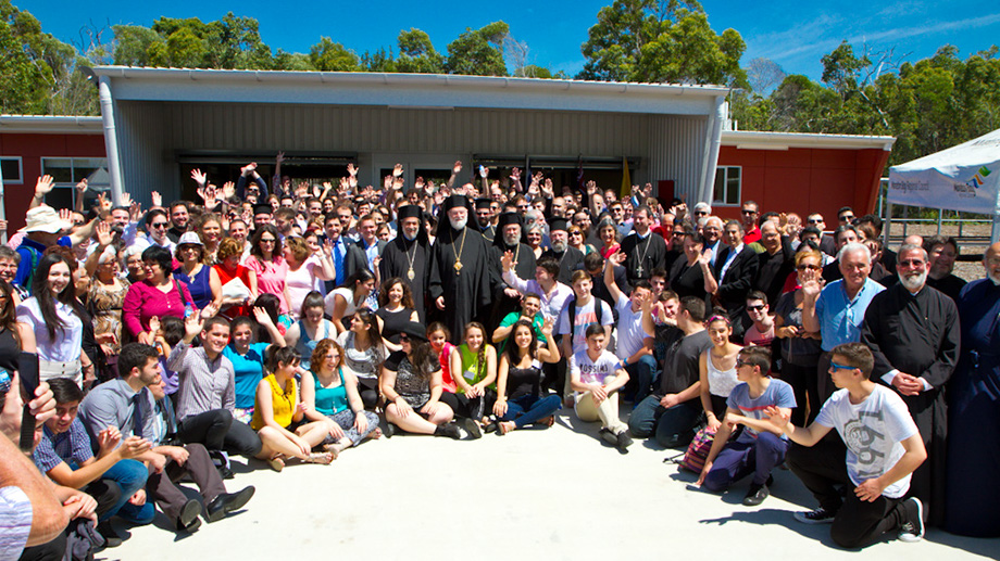 10th Nation Youth Conference, 2013 - Brisbane